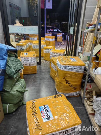 Поиск и доставка товара из Китая