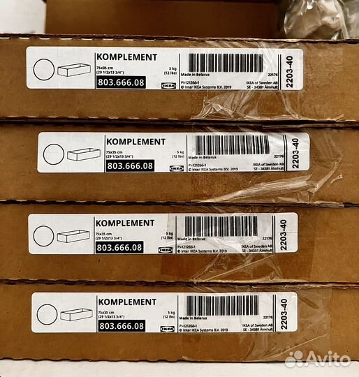 Komplement 75 x 35 cm IKEA для одежды