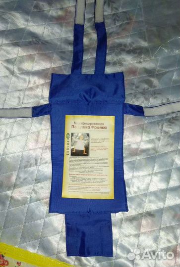 Подушка Фрейка