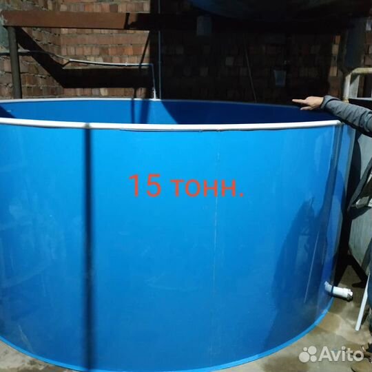 Емкости Пластиковые Пищевые