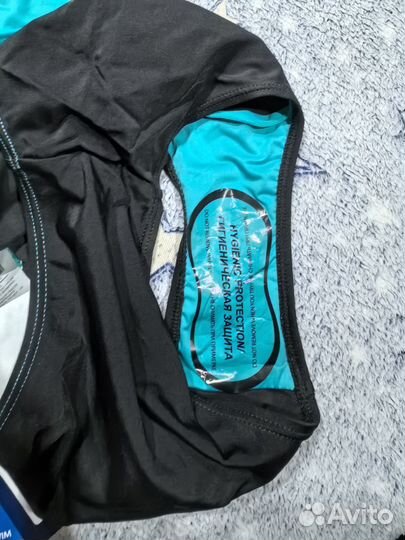 Купальник женский joss