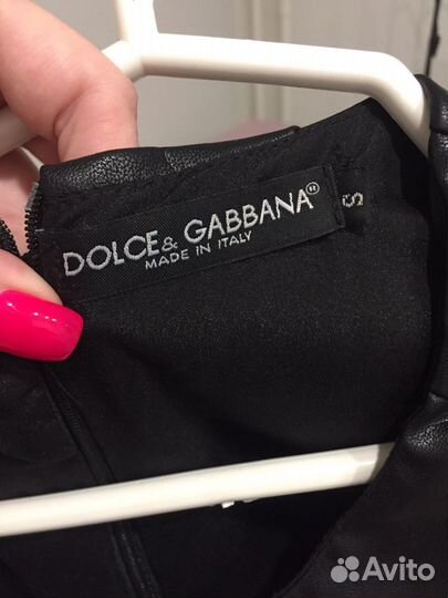 Кожаное платье