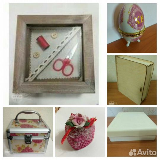 Шкатулка д/украшений,рукоделия,мелочей