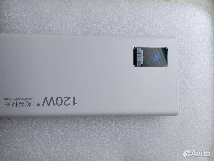 Повербанк 20000