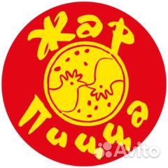 Повар в кафе 