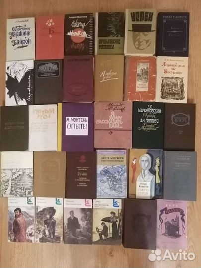 Русская и зарубежная классика, б/у