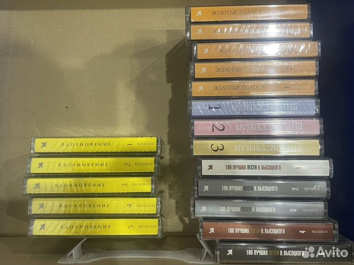 Аудиокассеты новые