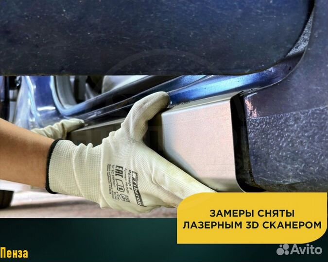 Пороги лада Калина 1 седан (LADA Kalina 1)