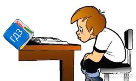 Решение задач по математике, физике и тд