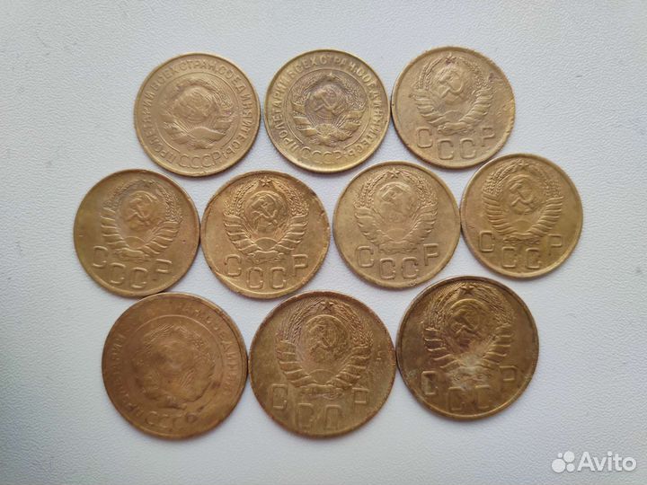 Монеты раннего СССР