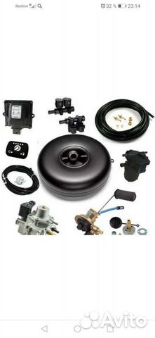 Газовое оборудование 4 поколения бу