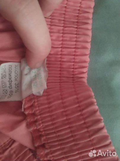 Медицинский костюм