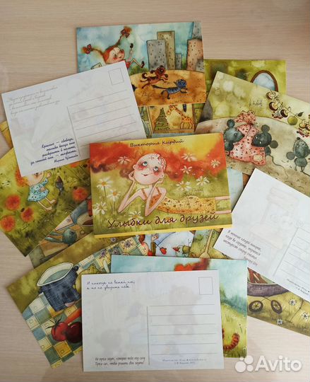 Авторские открытки Виктория Кирдий