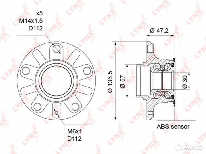 Ступица VW Golf 5 audi A3 skoda Octavia задняя lyn