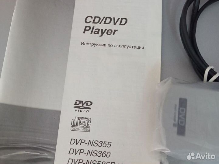 Sony DVD плеер на запчасти