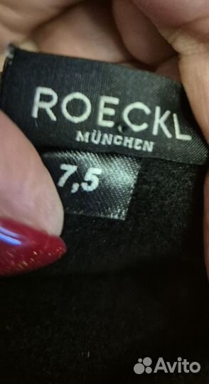 Женские кожаные перчатки Roeckl, р. 7.5