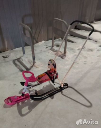 Снегокат детский