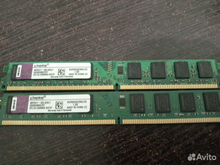Оперативная память ddr2