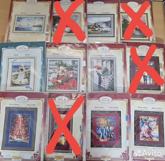 Наборы для вышивания Золотое Руно