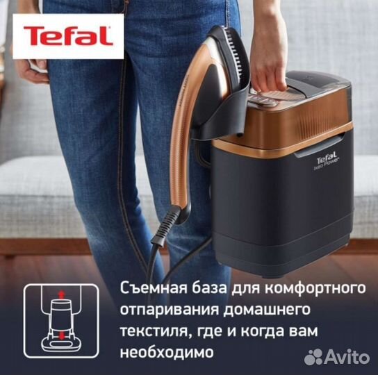 Паровая гладильная установка Tefal 3 в 1 Ixeo