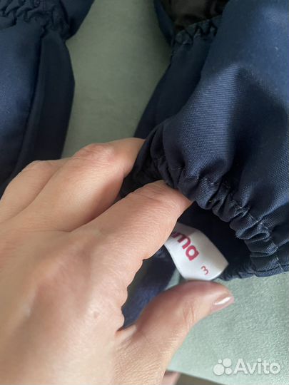 Пакет шапок и перчаток 52-54, Reima