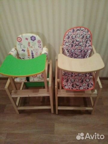Детский стул