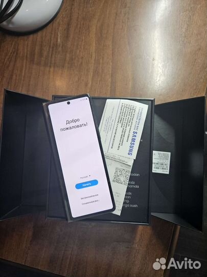 Смартфон Samsung Galaxy Z Fold2 12/256GB черный