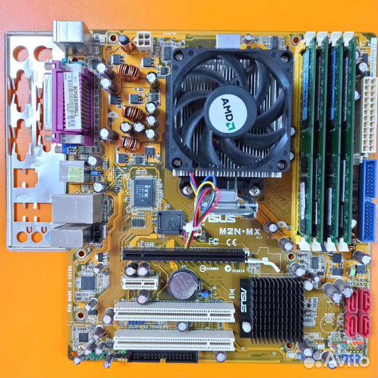 Комплект плата+проц+память