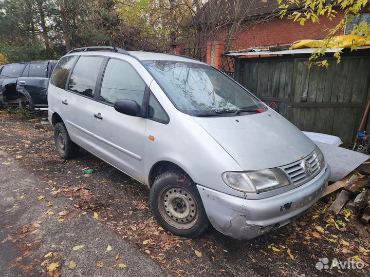 Авторазбор Volkswagen Sharan 1 1.9 МКПП дизель