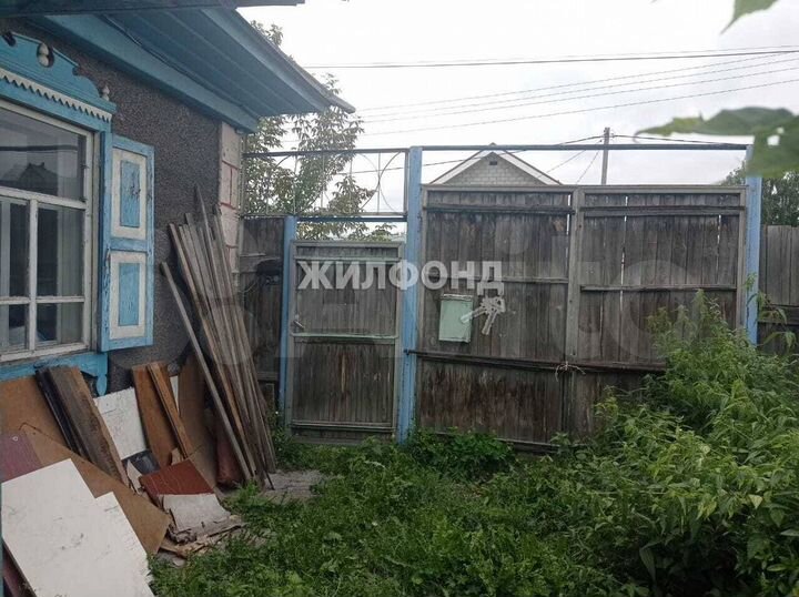 Дом 42,9 м² на участке 2,5 сот.