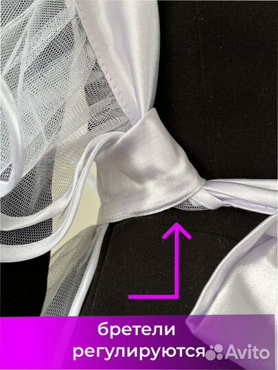 Фартук школьный белый на выпускной