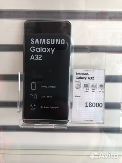 iPhone 11 Pro, 256 ГБ