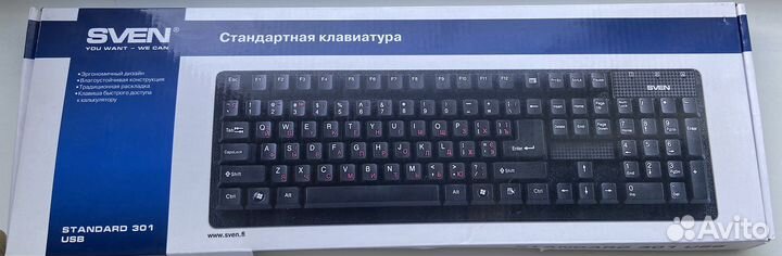 Клавиатура проводная