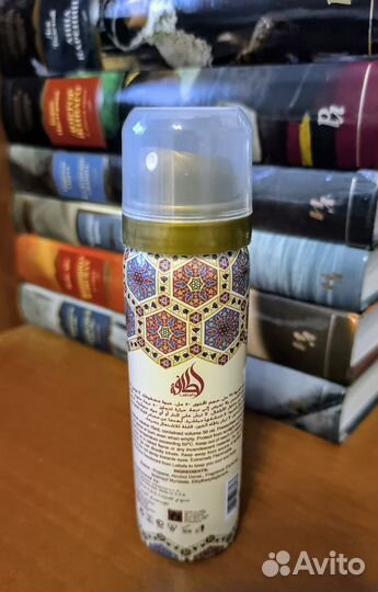 Спрей новый Lattafa Raghba