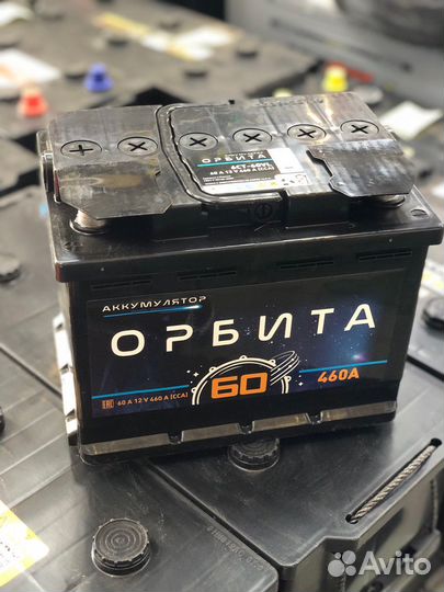 Аккумулятор орбита 60 Аh