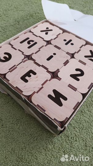 Кубики деревянные с буквами и цифрами