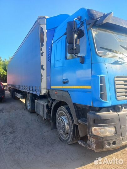 МАЗ 5440В9-1420-031, 2014