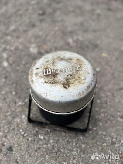 Примус Шмель