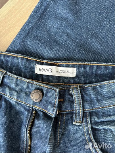 Джинсы maag женские
