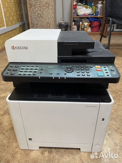 Цветное мфу Kyocera m5521cdn