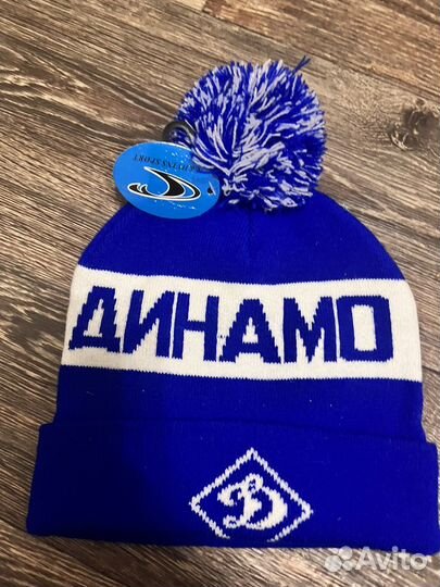 Шапки