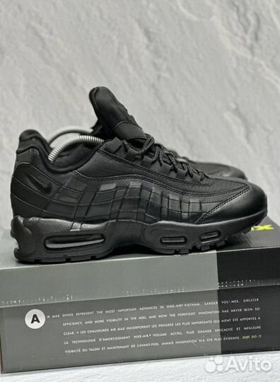 Кроссовки Nike Air Max 95 эргономичные