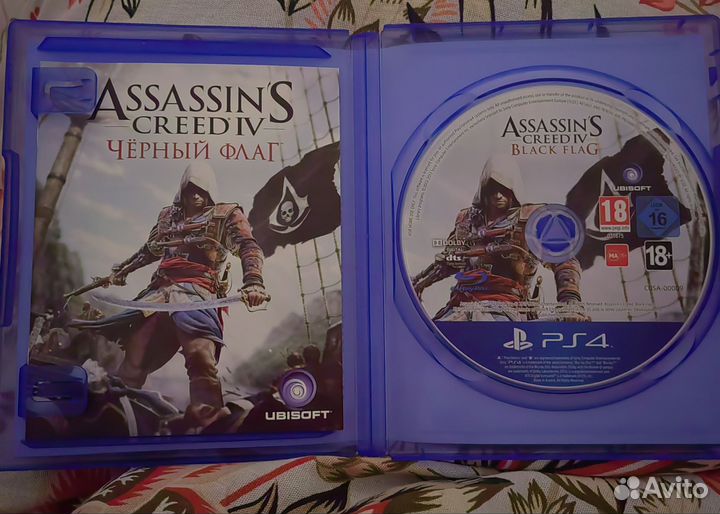 Assassins creed IV black flag на PS4