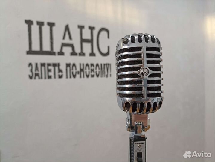 Репетитор по вокалу