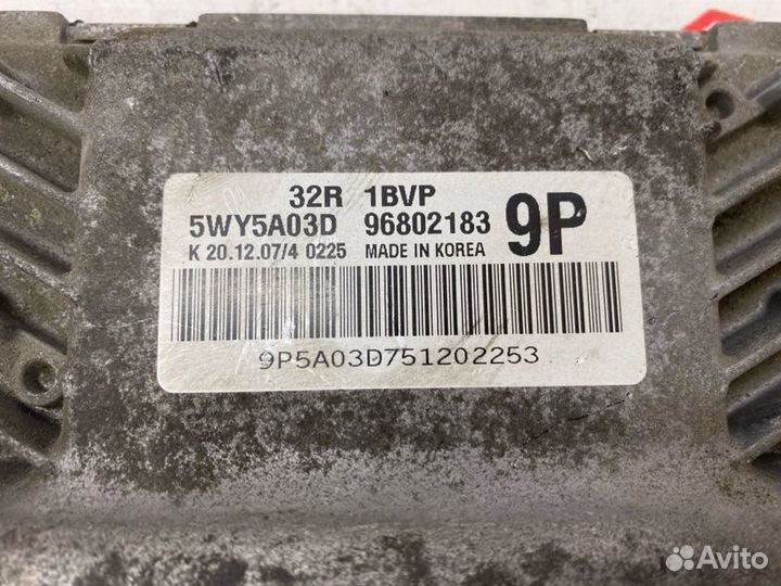 Блок управления двигателем Daewoo Matiz