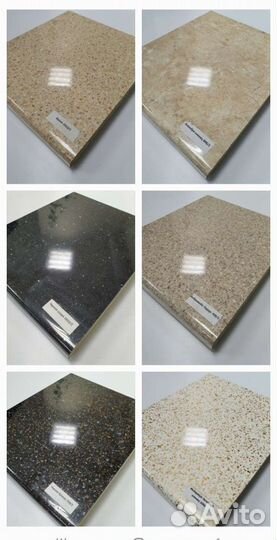 Столешница для кухни