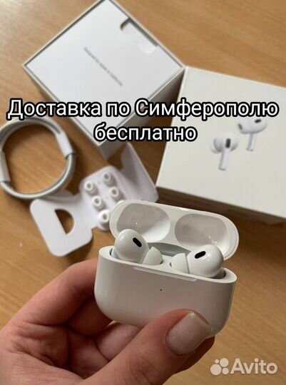 AirPods Pro 2 Type-C