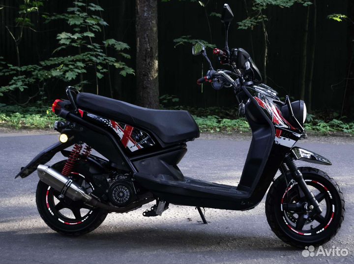 Vento smart 2 150 (50)