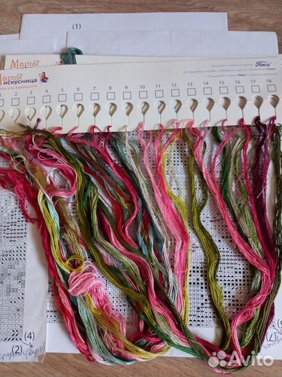 Остатки от набора для вышивания Марья искусница