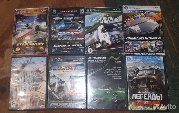 Компьютерная игры бу